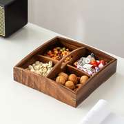 胡桃木实木分格干果盒，木质糖果盒客厅家用零食盘，过年坚果盒果盒
