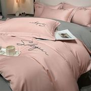 简约纯色纯棉刺绣四件套日式全棉床单床笠款双人床上用品