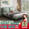 意式极简皮艺床双人床全实木框架主卧床现代简约软床小户型家用床