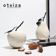 oteiza简约现代创意白色花纹陶瓷，水果样板间酒店玄关客厅家居软装
