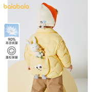 巴拉巴拉婴儿羽绒服男童儿童冬装女童短款外套造型潮2022轻薄