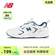 New Balance NB奥莱 男女春季情侣款网面透气运动老爹鞋ML408