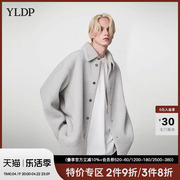yldp浅灰羊羔绒，复合麂皮衬衫夹克外套，廓型高街大衣