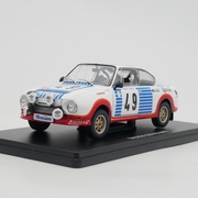 IXO 1 24 Skoda 130 RS WRC 1977斯柯达拉力赛车合金汽车模型玩具