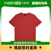 香港直邮Hugo Boss雨果博斯男士短袖T恤红色棉质徽标休闲圆领