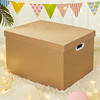 diy手绘生日礼物盒礼盒空盒盒，包装盒大号盒子520纸箱子零食
