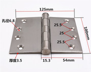 。精铸加宽加厚不锈钢铰链合页设备机械柜门窗铰链轴承静音合