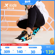 特步男童鞋2024男孩儿童运动鞋，网面透气潮春秋，中大童跑步鞋子