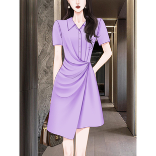 高级感小众设计显白紫色连衣裙夏季2024女装高端收腰通勤裙子