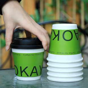 一次性咖啡杯带盖热饮便携外带绿色打包纸杯300ml商用订定制logo
