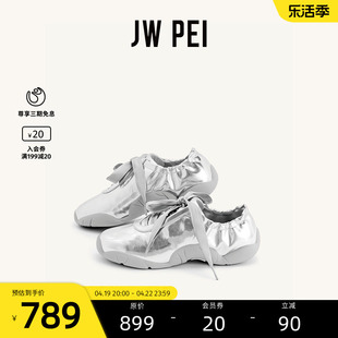 jwpei芭蕾舞鞋flavia设计时尚软底女士运动鞋银色单鞋12bs02