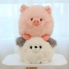 赛特嘟嘟球形动物毛绒玩具长毛球形猪公仔动物抱枕礼物儿童玩具