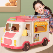 宠物巴士房车玩具车益智3-12儿童过家家小女孩娃娃屋生日礼物公主