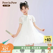 PawinPaw卡通小熊童装2024年夏季女童中国风旗袍款连衣裙