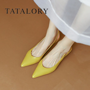 tatalory女鞋细跟包头凉鞋女夏季2024气质高跟尖头后空单鞋