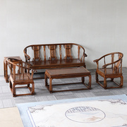 中式实木皇宫椅五件套榆木，仿古小户型客厅，太师椅沙发茶几组合家具