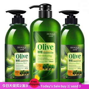 oliveshampooshowergelcondicondition洗发水，沐浴露护发素