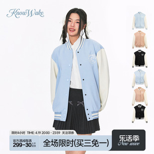 knowwake韩系学院风绣花logo拼接撞色长短款棒球服女春夏夹克外套