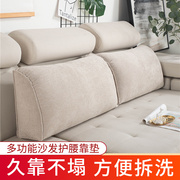 沙发靠垫靠背长方形靠枕抱枕客厅，组合大靠背，床上飘窗靠枕床头靠垫