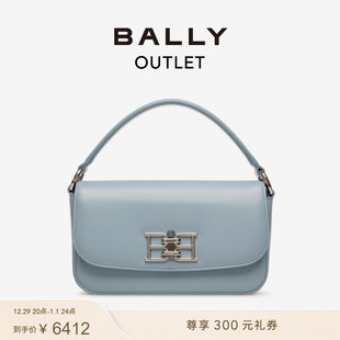 bally巴利女士，浅蓝色皮革手提斜挎包，6302948