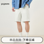 gxg.jeans男装，2024年夏季牛仔，短裤je1250172c