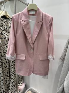 O&H STUDIO欧货粉色麻料一颗扣西装女韩版时尚百搭七分袖上衣外套