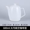 景德镇陶瓷大容量茶壶冷水壶耐高温家用过滤大号泡茶壶青花瓷茶具