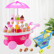 女童玩具雪糕店冰淇淋过家家超市，购物车套装3到6岁以上送儿童礼物