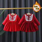 婴儿过年裙子秋冬红色女童新年装连衣裙季加绒儿童公主女宝宝衣服
