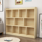 定制实木书架儿童简易书柜，组合格子柜矮柜家用落地简约现代置物储