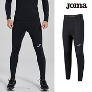 JOMA/荷马足球篮球训练比赛加厚加绒紧身裤健身运动骑行速干长裤