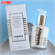 sisley希思黎全能乳液60ml 补水保湿滋润修护面霜 平衡水油维稳