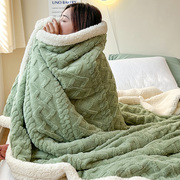 羊羔绒毛毯冬季加厚午睡办公室，披肩空调小毯子珊瑚法兰绒沙发盖毯