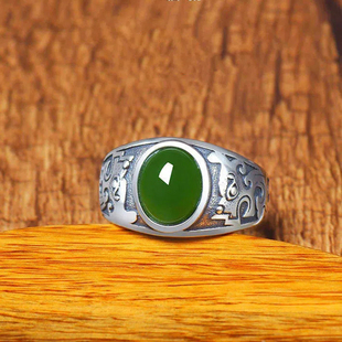 天然和田玉碧玉男女同款，s925银指环，复古时尚气质绿宝石戒指活口