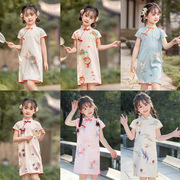 女童旗袍裙2023夏儿童(夏儿童)唐装中国风，连衣裙复古宝宝汉服网红礼服