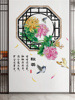 窗玄关相框墙面贴纸古风中国风背景墙装饰中式自粘贴画入户门创意
