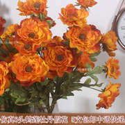 牡丹花假花装饰婚庆仿真花束家居客厅摆设花绢花橘色花艺用品
