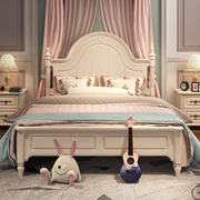 儿童床女孩美式床儿童房家具组合套装1.2米1.5女生少女单人床