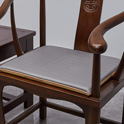红木坐垫椅垫新中式圈椅夏季沙发防滑椅子餐椅垫茶桌透气夏天家用