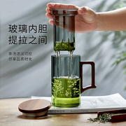 日式泡茶杯办公室茶水分离玻璃杯子带过滤个人专用花绿茶杯