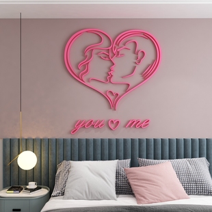 婚房床头卧室装饰房间浪漫情侣结婚布置电视背景墙面贴纸画3d立体