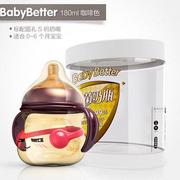 宽口感温奶瓶带吸管，手柄婴儿宝宝，新生儿硅胶奶嘴