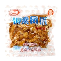 重庆特产铜梁凤爪250g*5袋糊香辣卤香泡椒味鸡爪鸡翅鸡肉零食