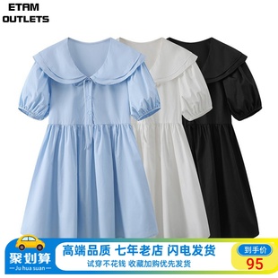 Etam/艾格2024夏季女装甜美短袖娃娃领泡泡袖系带A字型连衣裙