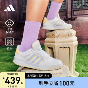 ENTRAP板鞋少年感复古篮球鞋子男女大童春秋adidas阿迪达斯