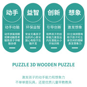 木制手工拼装模型贵州北盘江大桥diy云贵垮河地标建筑尼珠河FFYS