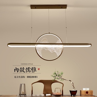 新中式吊灯餐厅灯长条禅意现代简约前台书房茶室吊灯古风灯具LED
