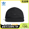 adidas阿迪达斯三叶草，春季男女运动休闲棒球帽，平沿帽h34573