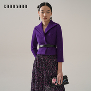 香莎CHANSARR 简约设计紫色毛呢外套 修身显瘦 优雅别致温柔上衣