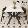 明匠轩家居现代简约岩板长方形，实木餐桌椅组合家用餐厅x型吃饭桌